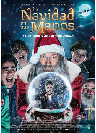кино Спасти Санту (The Night My Dad Saved Christmas: La Navidad en sus manos) 21.11.25