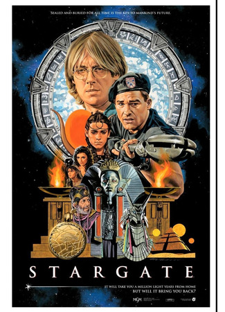 кино Звездные врата (Stargate) 21.11.25