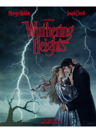 кино Грозовой перевал (2026) (Wuthering Heights) 22.11.25