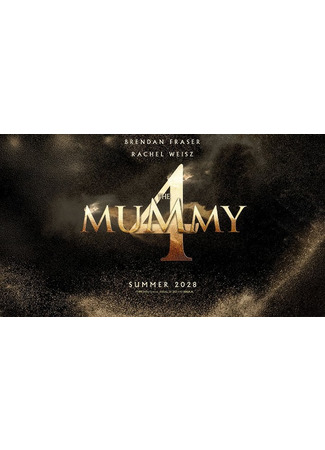 кино Мумия 4 (The Mummy) 22.11.25