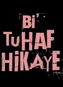 Необычная история сезон 1