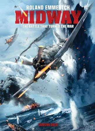 Мидуэй (2019)