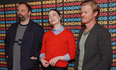 «Бугония» готовится к цифровому релизу