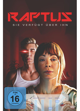 кино Раптус (Raptus) 25.11.25