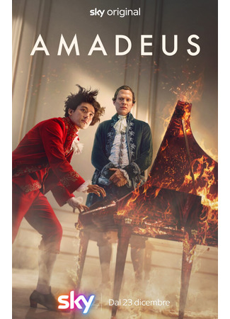 кино Амадей (мини-сериал) (Amadeus (TV Miniseries)) 26.11.25