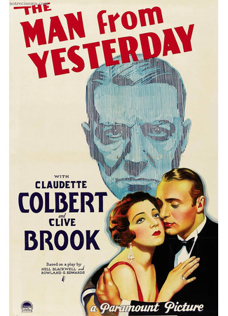 кино Вчерашний человек (The Man from Yesterday) 26.11.25