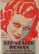 Женщина с рыжими волосами