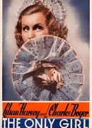 Единственная девушка