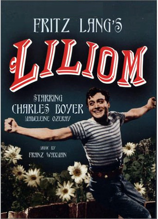 кино Лилиоме (Liliom) 26.11.25