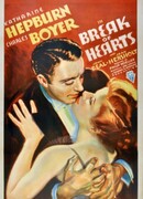 Разбитые сердца