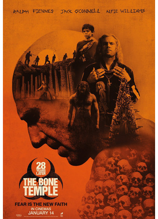 кино 28 лет спустя: Храм костей (28 Years Later: The Bone Temple) 26.11.25