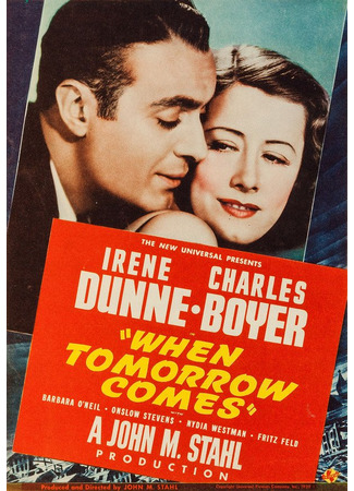 кино Задержите рассвет (When Tomorrow Comes) 26.11.25