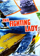 Сражающаяся леди