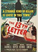 Тринадцатое письмо