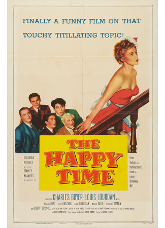 кино Счастливые времена (The Happy Time) 26.11.25