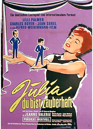 кино Очаровательная Джулия (Adorable Julia: Julia, du bist zauberhaft) 26.11.25