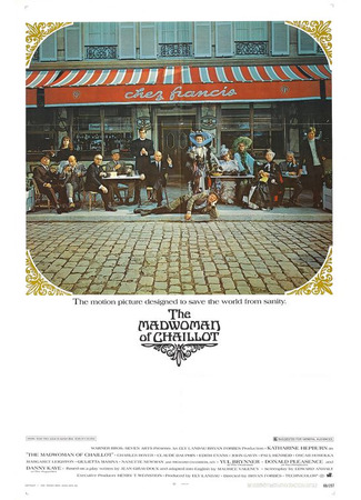 кино Безумная из Шайо (The Madwoman of Chaillot) 26.11.25