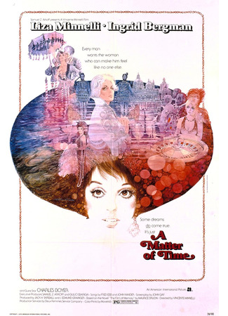 кино Дело времени (A Matter of Time: Nina) 26.11.25