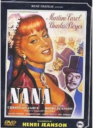 Нана