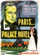 Париж, Палас-отель