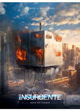 кино Дивергент, глава 2: Инсургент (Insurgent) 26.11.25