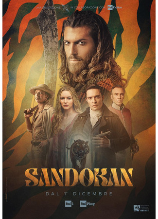 кино Сандокан: Принц пиратов (Sandokan) 28.11.25