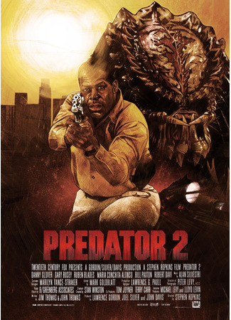 кино Хищник 2 (Predator 2) 29.11.25