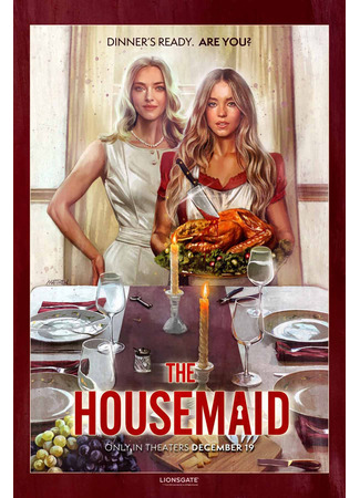 кино Горничная (The Housemaid) 29.11.25