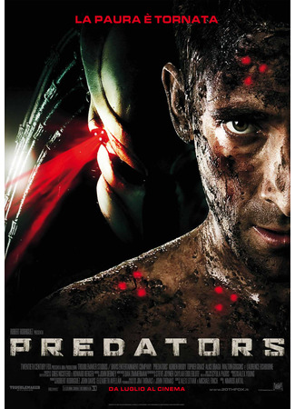 кино Хищники (Predators) 29.11.25