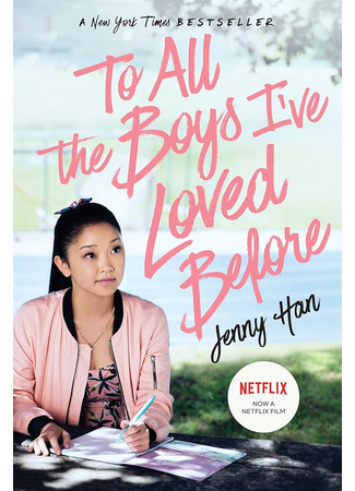 кино Всем парням, которых я любила раньше (To All the Boys I've Loved Before) 30.11.25