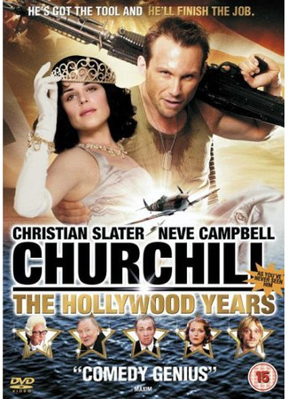 кино Черчилль идет на войну (Churchill: The Hollywood Years) 01.12.25