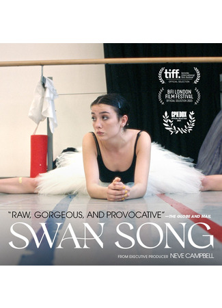 кино TheatreHD: Лебединая песня (Swan Song) 01.12.25