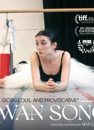 TheatreHD: Лебединая песня
