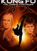 Кунг-фу: Возрождение легенды сезон 3