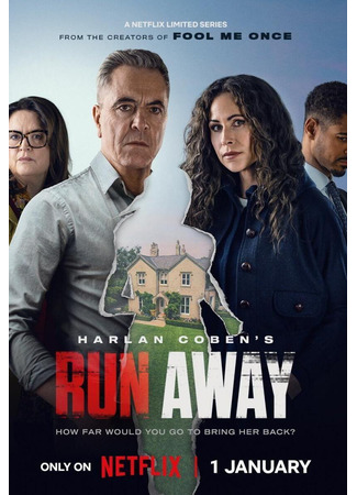 кино Убегай (мини-сериал) (Run Away (TV Mini Series)) 01.12.25
