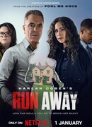 Убегай (мини-сериал)