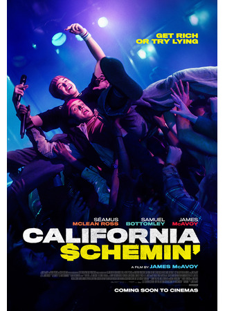 кино California Schemin 02.12.25