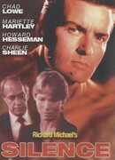 Сердце молчит