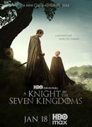 Рыцарь семи королевств: Межевой рыцарь сезон 1
