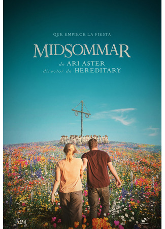 кино Солнцестояние (Midsommar) 02.12.25
