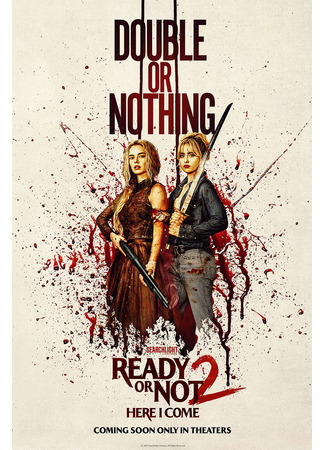 кино Я иду искать: вот и я (Ready or Not: Here I Come) 03.12.25