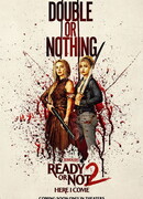 Я иду искать: вот и я