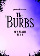 Предместье сезон 1