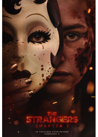 кино Незнакомцы: Часть третья (The Strangers: Chapter 3) 05.12.25