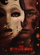 Незнакомцы: Часть третья