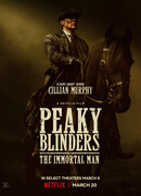 Бессмертный человек