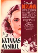 Лицо женщины