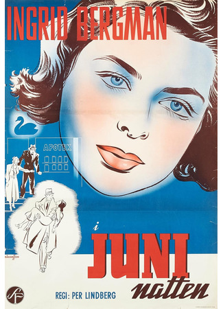 кино Июньская ночь (June Night: Juninatten) 06.12.25