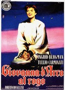 Жанна Д'Арк на костре