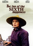 Постоялый двор шестой степени счастья